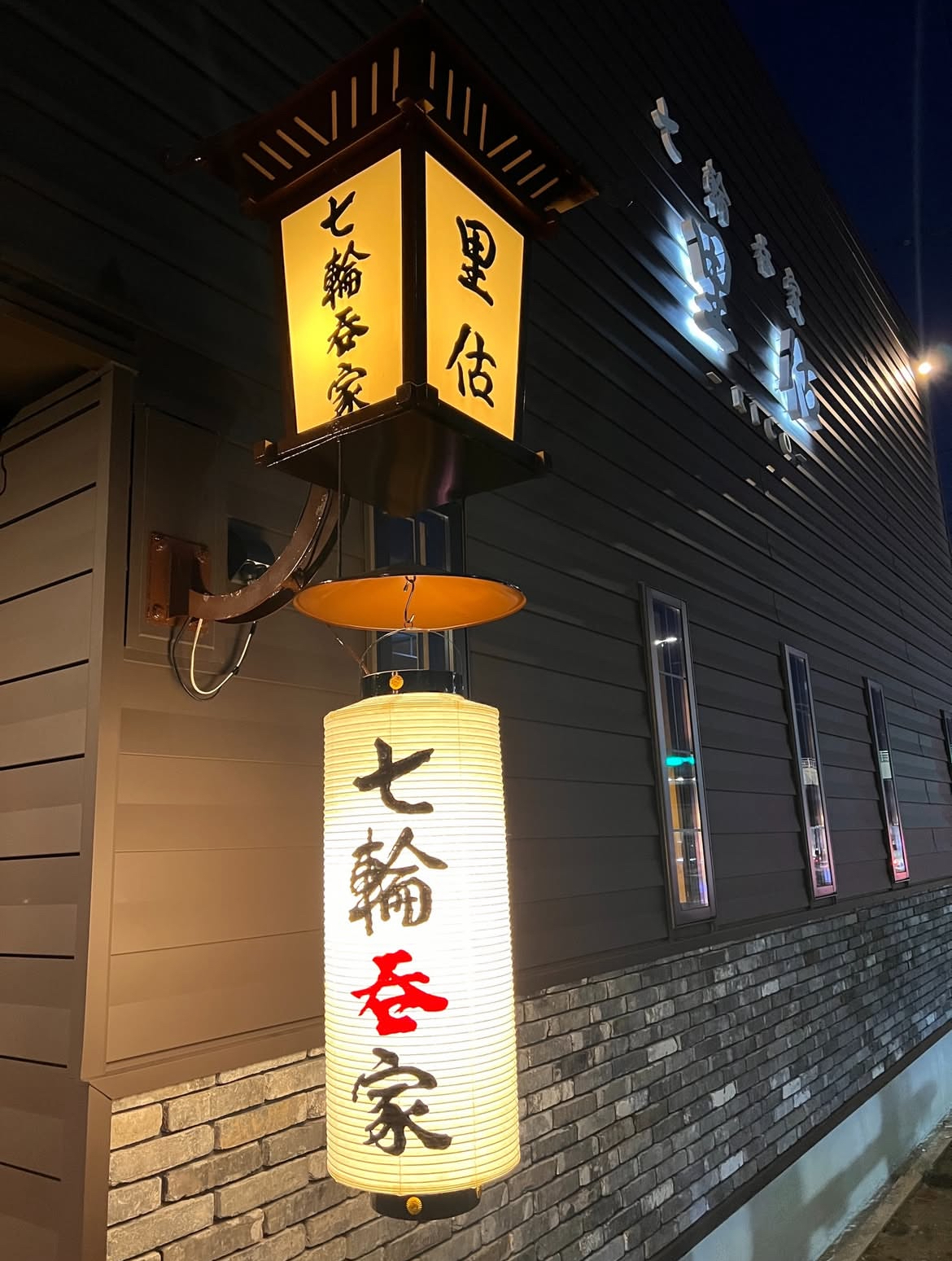 メインイメージ